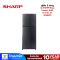 SHARP Mega Freezer ตู้เย็น2ประตู 16.6Q Inverter รุ่น  SJ-XP500TP