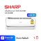 เครื่องปรับอากาศ J-Tech Inverter ยี่ห้อ Sharp รุ่น AH-X24ZB 24000 BTU (เครื่องศูนย์ไทย รับประกัน 1ปี)