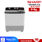 เครื่องซักผ้า 2 ถัง SHARP 9 กก. รุ่น ES-TW90W