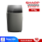 เครื่องซักผ้าฝาบน SHARP 17 กก. รุ่น ES-WJX17-GY