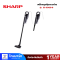 SHARP เครื่องดูดฝุ่นด้ามจับแบบมีสาย (2-in-1) รุ่น EC-SC42B-B