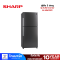 SHARP ตู้เย็น 2 ประตู 15.2Q Inverter  รุ่น SJ-XP470TP