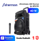 ลำโพงช่วยสอน 40W Sherman APS-110