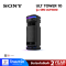 SONY ลำโพงปาร์ตี้ทาวเวอร์ ULT TOWER 10 รุ่น SRS-ULT1000