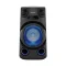 Sony เครื่องเสียง รุ่น MHC-V13 ระบบเครื่องเสียงพลังสูง พร้อมเทคโนโลยี BLUETOOTH