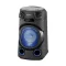 Sony เครื่องเสียง รุ่น MHC-V13 ระบบเครื่องเสียงพลังสูง พร้อมเทคโนโลยี BLUETOOTH