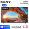 แอลอีดี ทีวี 55" SONY (4K, Google TV) KD-55X85J