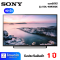 LED TV (HD READY) SONY KDL-40R350E