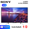 LED TV 43" SONY (FULL HD, ANDROID TV) KDL-43W660G