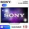 LED   SONY TV KDL-48W650D