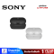 SONY WIRELESS NOISE CANCELING รุ่น WF-C710N หูฟังตัดเสียงรบกวนแบบไร้สาย