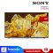 Sony Bravia 4K TV รุ่น XR-65X90L ขนาด 65 นิ้ว X90L Series