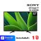 แอลอีดี ทีวี 32นิ้ว ยี่ห้อ Sony รุ่น KD-32W830K สมาร์ททีวี (Google TV) (เครื่องศูนย์ไทย รับประกัน 1 ปี)