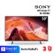 แอลอีดี ทีวี 50นิ้ว ยี่ห้อ Sony รุ่น KD-50X80L สมาร์ททีวี (Google TV) (เครื่องศูนย์ไทย รับประกัน 3 ปี)