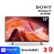 แอลอีดี ทีวี 55นิ้ว ยี่ห้อ Sony รุ่น KD-55X80L สมาร์ททีวี (Google TV) (เครื่องศูนย์ไทย รับประกัน 3 ปี)