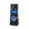 Sony เครื่องเสียง รุ่น MHC-V83D ระบบเครื่องเสียงพลังสูง พร้อมเทคโนโลยี BLUETOOTH