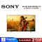 SONY ทีวีแอลอีดี 65 นิ้ว 4K MINI LED QLED GOOGLE TV รุ่น BRAVIA 5 K-65XR50