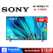 SONY BRAVIA 3 Class 4K GOOGLE TV รุ่น K-55S30 สมาร์ททีวีขนาด 55 นิ้ว