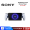 SONY PlayStation Portal Remote Player รุ่น CFI-Y1018