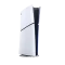 SONY เครื่องเล่นเกม PLAYSTATION5 Digital Edition Slim รุ่นดาวน์โหลด CFI-2018B01