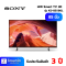 LED Smart TV 4K 85" Sony KD-85X80L