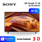Sony LED Google TV 4K 65นิ้ว รุ่น KD-65X77L