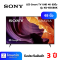 Sony LED Smart TV UHD 4K 65นิ้ว รุ่น KD-65X80K