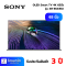 Sony OLED Smart TV 4K 65นิ้ว รุ่น XR-65A90J