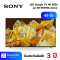 Sony LED Google TV 4K 65นิ้ว รุ่น XR-65X90L