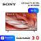 Sony LED Smart TV 4K 75นิ้ว รุ่น XR-75X90J