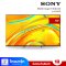 Sonyทีวี BRAVIA 5 Google TV 65 นิ้ว 4K Mini LED รุ่น K-65XR50 ปี 2025