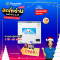 SO COOL ตู้แช่แข็งฝาทึบ ขนาด 7.6คิว รุ่น SMT-200F