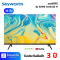 SKYWORTH  SmatTV 32 นิ้ว รุ่น 32W6