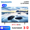 SKYWORTH LED Smart TV รุ่น 43STD4000 ดิจิตอลทีวี