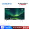 SKYWORTH LED UHD Android TV 86" รุ่น  86SUE7600