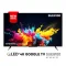 SKYWORTH QLED GOOGLE TV 4K 50 นิว รุ่น 50SUE8100
