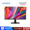 Skyworth MONITOR (จอมอนิเตอร์) รุ่น M243FJ 23.8" IPS FHD Monitor 75Hz
