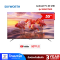 CLEARANCE!! SKYWORTH Android TV ขนาด 55 นิ้ว 4K UHD รุ่น 55SUC7500