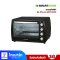 SMARTHOME เตาอบไฟฟ้า ขนาด 42 ลิตร รุ่น SM-OV1600