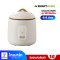 SMARTHOME หม้อหุงข้าว มินิ ขนาด 0.6 ลิตร รุ่น SRC0603