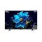 TCL  ทีวี คิวแอลอีดี 50 นิ้ว  (4K, QLED, GOOGLE TV) รุ่น 50P7K ปี 2025