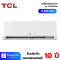 TCL เครื่องปรับอากาศ 9520BTU INVERTER เบอร์5 1ดาว  รุ่น  T-ECOP09C