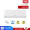 แอร์ติดผนัง Inverter 12,283 BTU Wi-Fi TCL รุ่น TAC-PRO12PE