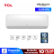 เครื่องปรับอากาศ TCL - Elite AI Inverter Series  รุ่น T-WDX13C ขนาด 12,510 บีทียู ประหยัดไฟเบอร์ 5
