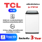 TCL เครื่องซักผ้าฝาบน 10 กิโลกรัม รุ่น F710TLW สีขาว