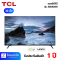 LED TV 32" TCL (HD READY) 32D3200