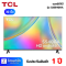 TCL LED Android TV รุ่น 32S5400A Android TV ขนาด 32 นิ้ว