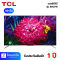 ทีวี TCL รุ่น 50C715