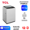 TCL เครื่องซักผ้าฝาบน 8.5 กิโลกรัม รุ่น F709TLG