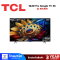 TCL QLED Pro Google TV 4K รุ่น 65C655 สมาร์ททีวีขนาด 65 นิ้ว
